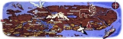 Объёмная схема Kольского полуострова, столица - Мурманск